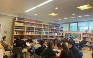 Δράση Φιλαναγνωσίας στη Νεοελληνική Γλώσσα και Λογοτεχνία