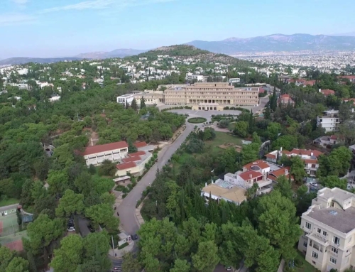 Αρσάκεια: 42 υποτροφίες για το σχολικό έτος 2025-2026