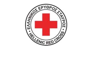 «Με τον Ερυθρό Σταυρό για έναν Πράσινο Πλανήτη»