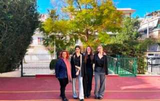 Συμμετοχή στο Debate & Forensics Club