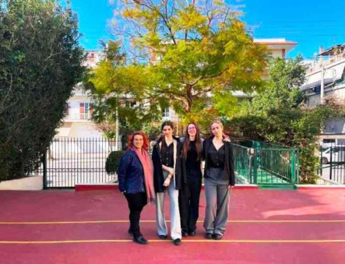 Συμμετοχή στο Debate & Forensics Club