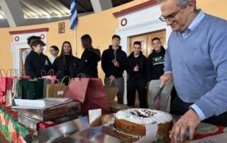 Κοπή βασιλόπιτας και κλήρωση λαχειοφόρου αγοράς 