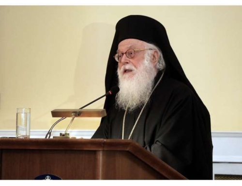 Ψήφισμα ΔΣ της ΦΕ εις μνήμην μακαριστού αρχιεπισκόπου Αλβανίας Αναστασίου
