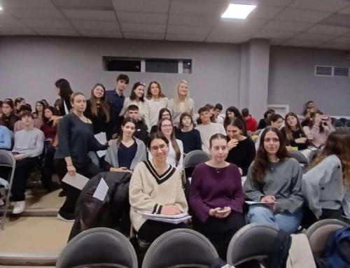 Συμμετοχή στη διοργάνωση “Forensics Cup”