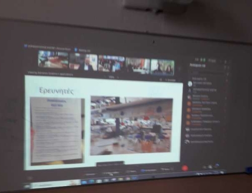 Ένα εκπαιδευτικό ταξίδι στο Διάστημα για τους μαθητές μας!
