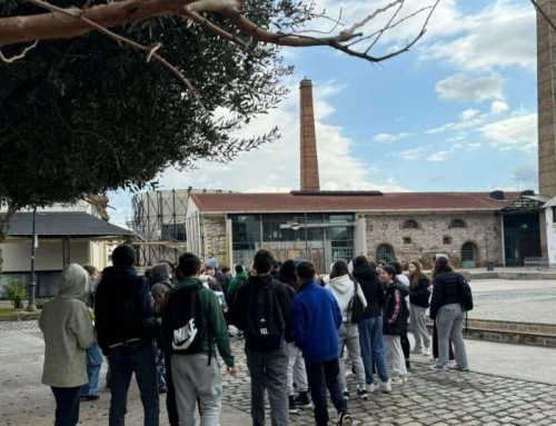 Επίσκεψη στο Βιομηχανικό Μουσείο Φωταερίου