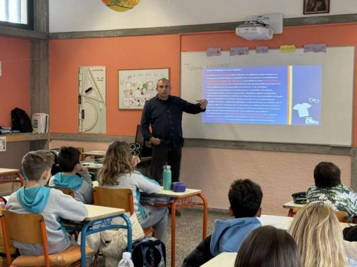 Γνωριμία με την Στ΄ Δημοτικού