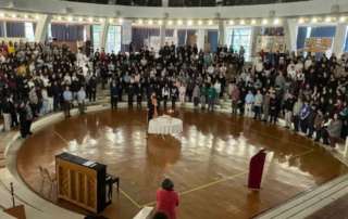 Εορτασμός των Τριών Ιεραρχών