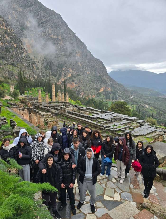 Εκπαιδευτική επίσκεψη στους Δελφούς