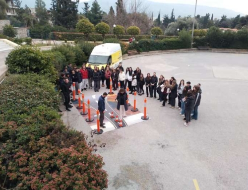 Εκπαιδευτικό πρόγραμμα «Κάντο σωστά» από το Ινστιτούτο Οδικής Ασφάλειας