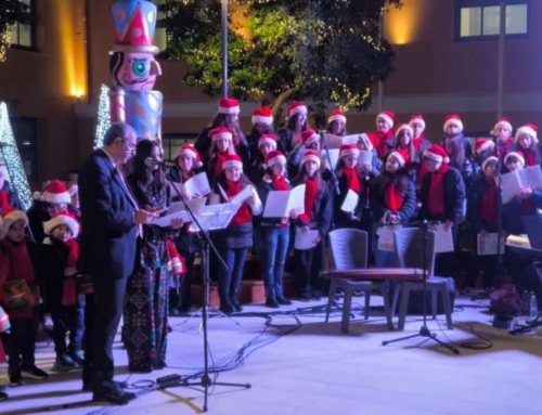 Xριστουγεννιάτικη συναυλία στον αύλειο χώρο τού Δημαρχείου Πατρών (Παλαιό Αρσάκειο)
