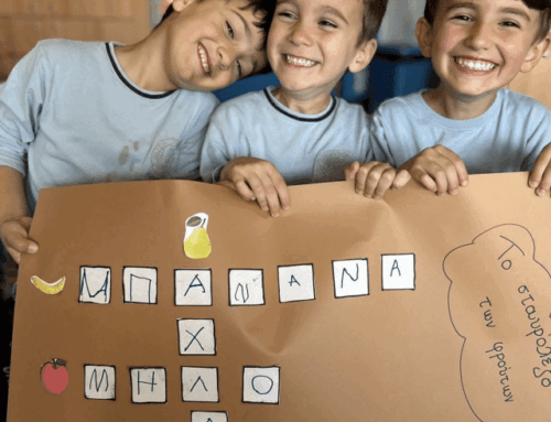 Αιτήσεις εγγραφής Προνηπίων και Νηπίων για το σχολικό έτος 2025 – 2026