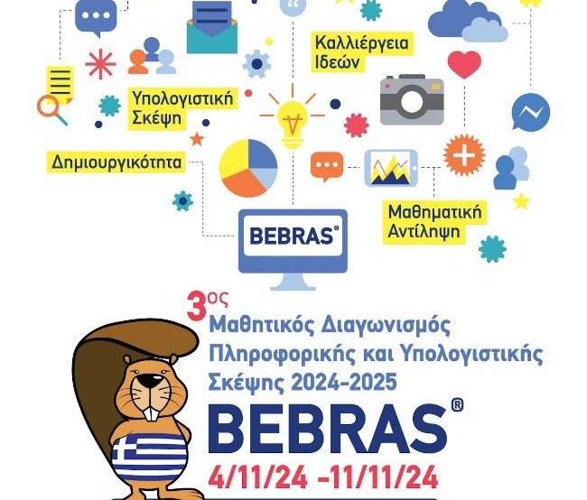 bebras