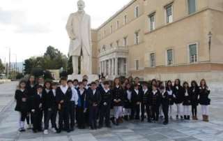 Ένα πρωινό στη  Βουλή των Ελλήνων