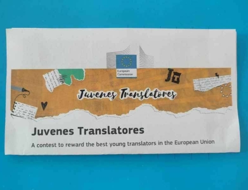 Τιμητική διάκριση σε ευρωπαϊκό διαγωνισμό μετάφρασης “Juvenes Translatores”