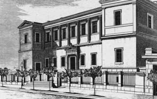 Σταθμός στην ιστορία της Φ.Ε.: «Ωραίον και επαρκές…»