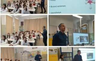 «Η φαρμακοκινητική, η φαρμακοδυναμική και το ανθρώπινο χημικό εργαστήριο»
