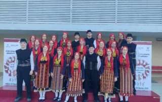 Συμμετοχή σε Φεστιβάλ Παραδοσιακών Χορών Γυμνασίων-Λυκείων