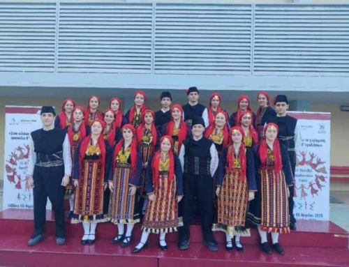 Συμμετοχή σε Φεστιβάλ Παραδοσιακών Χορών Γυμνασίων-Λυκείων