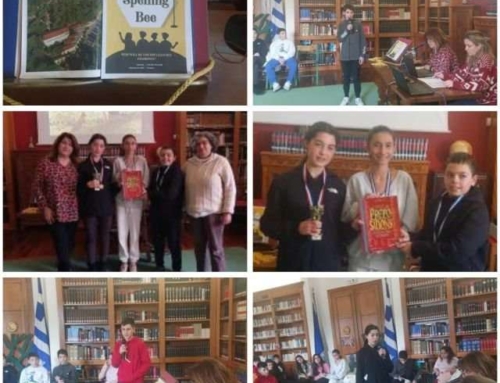Οι διακριθέντες στον διαγωνισμό αγγλικής ορθογραφίας «Spelling bee»