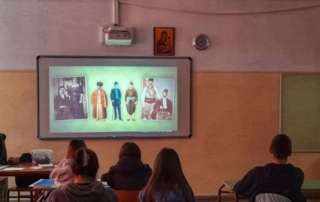 Η τεχνολογία μάς μαθαίνει… Ιστορία