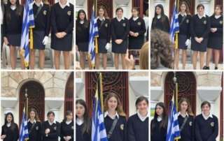 Παρέλαση για την εθνική επέτειο 25ης Μαρτίου 1821
