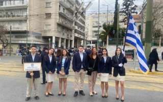 Μαθητική παρέλαση 25ης Μαρτίου 2025