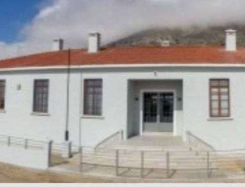 Προσφορά στο σχολείο της Ίμβρου