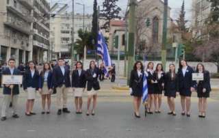 Συμμετοχή στην παρέλαση τής 25ης Μαρτίου στο Σύνταγμα