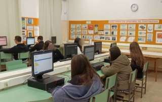 1ος Αρσάκειος Διαγωνισμός Μαθηματικών Γρίφων