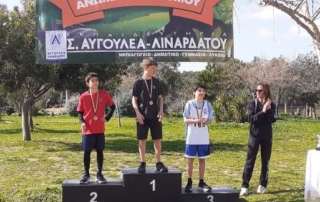Συμμετοχή μαθητών μας και χάλκινο μετάλλιο σε αγώνα ανώμαλου δρόμου