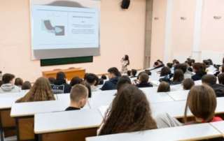 Ημέρα Σταδιοδρομίας 2025
