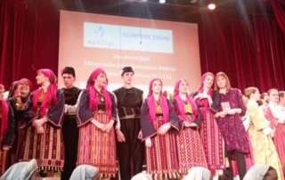 Φεστιβάλ Παραδοσιακών Χορών Γυμνασίων-Λυκείων ΑΣΙΣ 