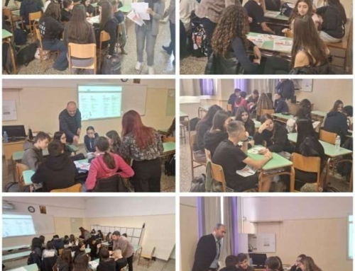Συμμετοχή μαθητών τού Α΄ Αρσακείου Γυμνασίου Ψυχικού  στο πρόγραμμα «Global Money Week»