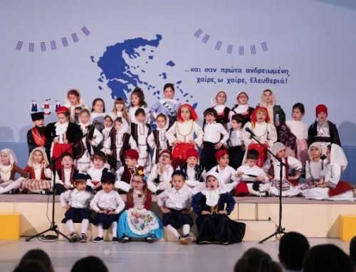 «Ελλάδα, ολούθε είσ΄ όμορφη, ελεύθεροι σαν ζούμε!»