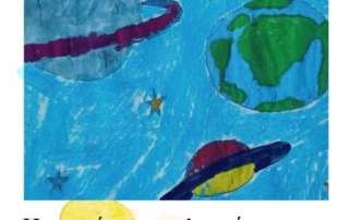 "Κάν’ το να ακουστεί 2025" - European School Radio, Γ΄ τάξη