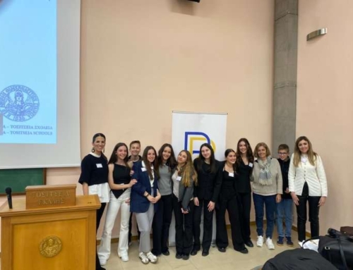 Διακρίσεις στους 16ους Αρσάκειους Ρητορικούς Αγώνες