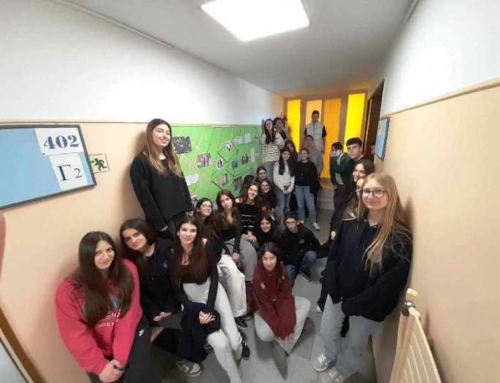 «Αγάπα τον άνθρωπο γιατί είσαι εσύ» Ν. Καζαντζάκης