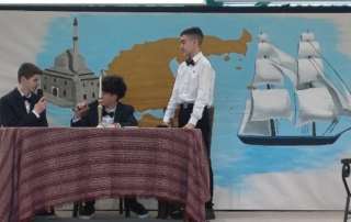 Εορτασμός τής 25ης Μαρτίου