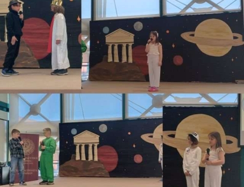 Μία «Περιπέτεια στο Σύμπαν» από την Γ΄ τάξη