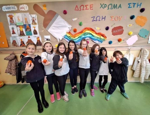 Πασχαλινές δράσεις στο Δημοτικό μας
