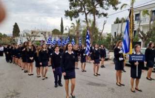Συμμετοχή στη παρέλαση τής 25ης Μαρτίου στον Δήμο Φιλοθέης-Ψυχικού