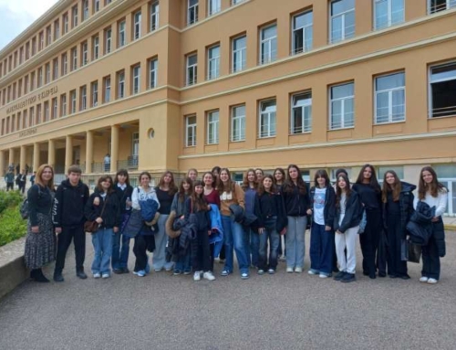 Συμμετοχή και διακρίσεις του σχολείου μας στους 16ους Αγώνες Λόγου και Τέχνης