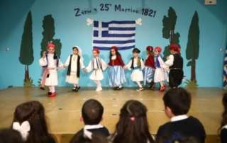 «Η πορεία προς την Ελευθερία»