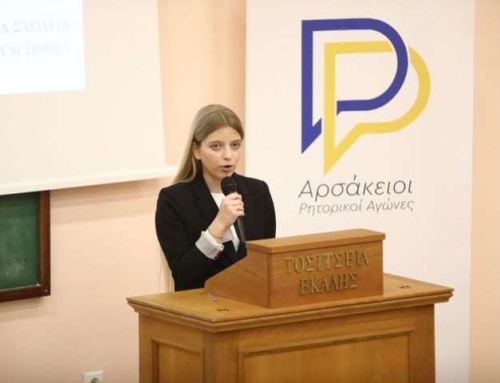 Οι 16οι Αρσάκειοι Ρητορικοί Αγώνες ανέδειξαν το ήθος και την ευγλωττία των μαθητών