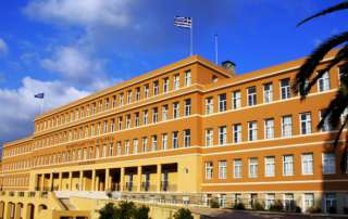 Τα Αρσάκεια προκηρύσσουν 42 υποτροφίες για το σχολικό έτος 2025-2026