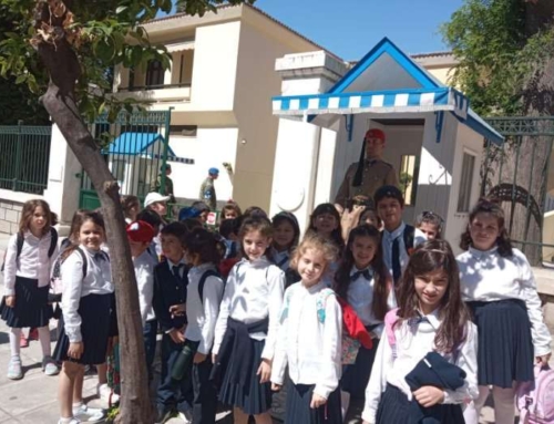 Επίσκεψη στην Προεδρική Φρουρά