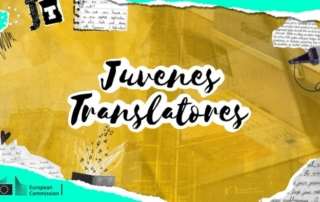 Διάκριση στο διαγωνισμό μετάφρασης Juvenes Translatores