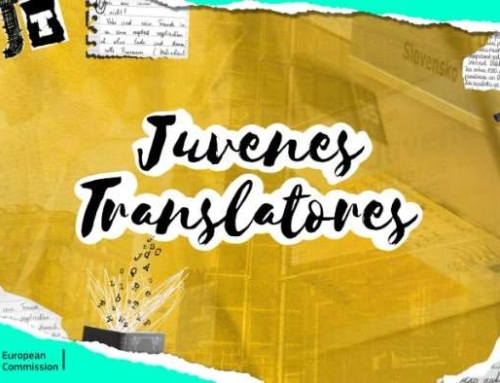 Διάκριση στο διαγωνισμό μετάφρασης Juvenes Translatores