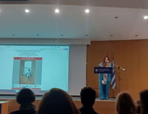 Επιμορφωτικό συνέδριο για το μάθημα τής Νεοελληνικής Γλώσσας και Λογοτεχνίας